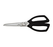 KAI 5165SE Serrated 6 Inch Scissors