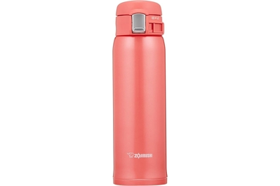 chic insulated travel mug