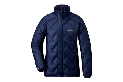 The 10 Best Down Jackets of 2023 | Reviews by Wirecutter