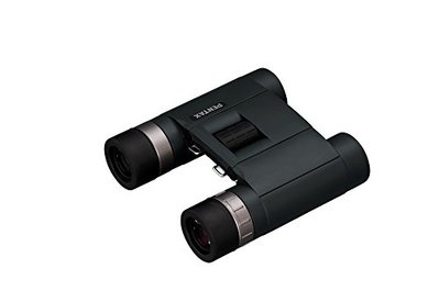 Small store powerful binoculars