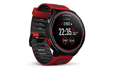 running watch that shows pace