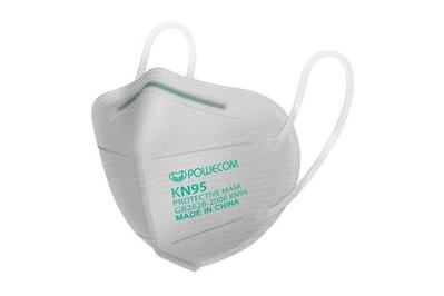 Particulate Respirator, N95, Healthcare, Surgical Mask, Foam Nose Cushion,  Elastic Straps, Large