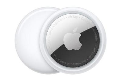 Apple AirTag 20210510 133735 full