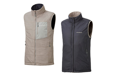 Best synthetic insulated store vest